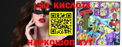 шишки Бугуруслан