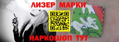шишки Бугуруслан