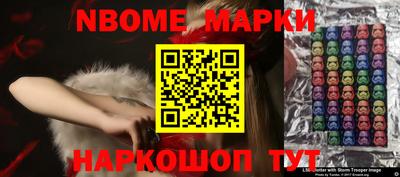 a pvp Будённовск