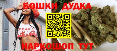 a pvp Будённовск