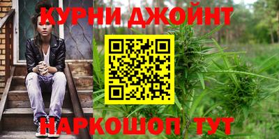 гашик Бузулук
