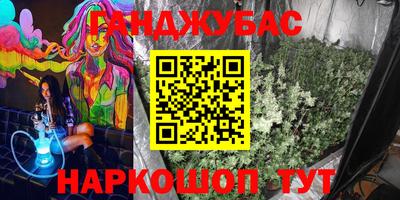 a pvp Будённовск