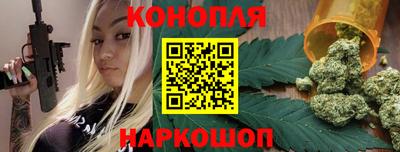 гашик Бузулук