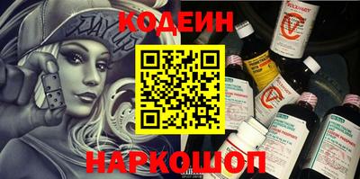 a pvp Будённовск