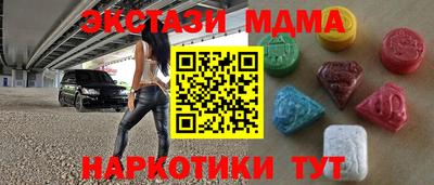 a pvp Будённовск