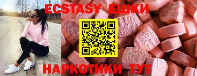 a pvp Будённовск