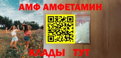 шишки Бугуруслан