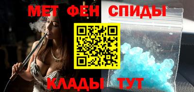 гашик Бузулук