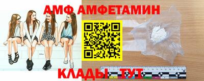 шишки Бугуруслан