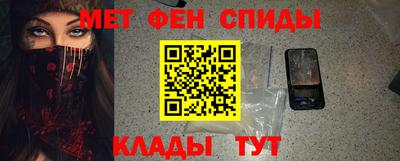 a pvp Будённовск