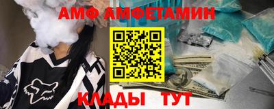 гашик Бузулук