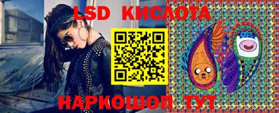 гашик Бузулук