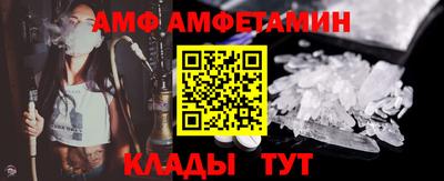 шишки Бугуруслан