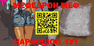 a pvp Будённовск