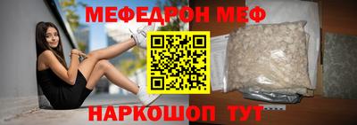 a pvp Будённовск