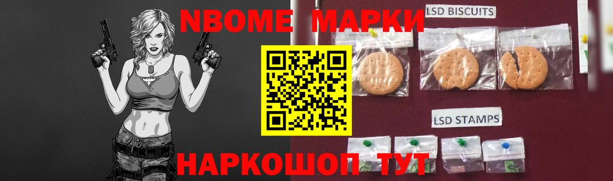 LSD-25 экстази  ЛСД экстази ecstasy  кракен как зайти  Вход с VPN  Куйбышев  ЛСД экстази кислота 